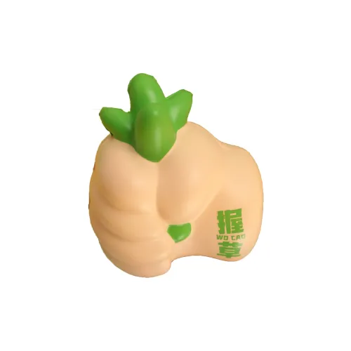 KAQU K Сцепление Трава Knead Joy ПУ (полиуретан) Toy