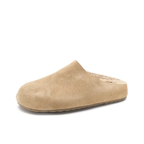 Safiya Домашние тапочки для женщин