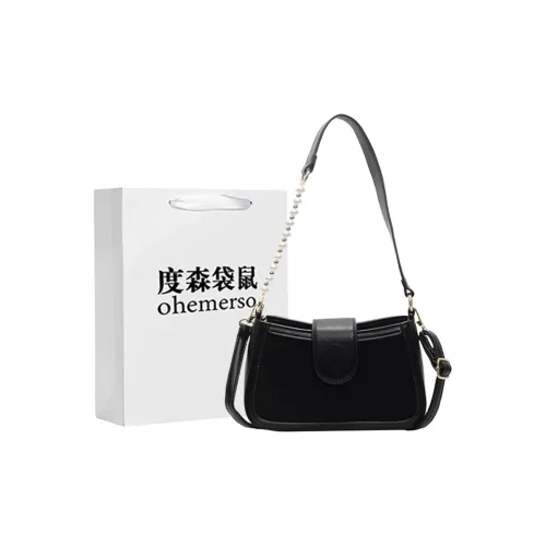 Dusen Kangaroo ПУ (полиуретан) Сумка через плечо Сумка на плечо Женская Черная Кофейная Коричневая