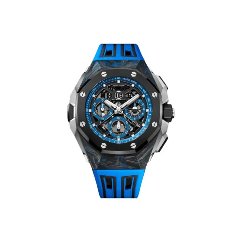 AUDEMARS PIGUET Автоматический Механический Часы Мужские Royal Oak Concept Collection 43 мм Скелет