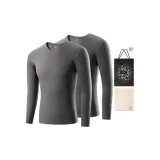 2-Пачка Топ с V-образным вырезом (Серый ливень + Серый ливень) из дралона, термо-сохраняющий/антибактериальный, бесшовный