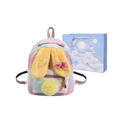 Duoluplo Doron Paul Плюшевый рюкзак унисекс розовый желтый