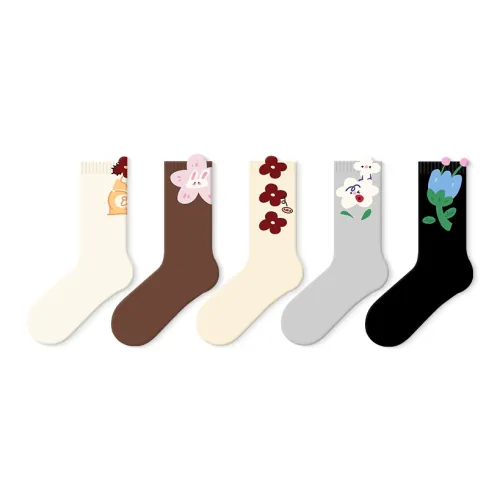 JKN Женские носки MID до икры