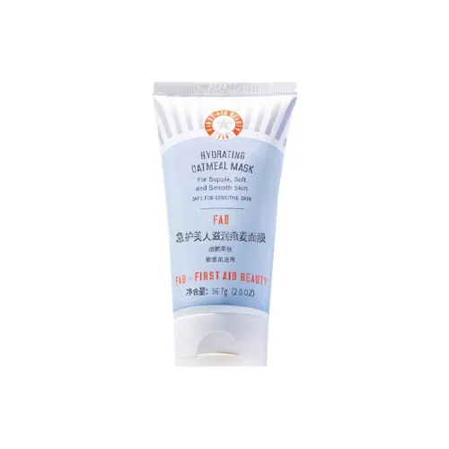First Aid Beauty Apply Маска для лица Очищение Унисекс