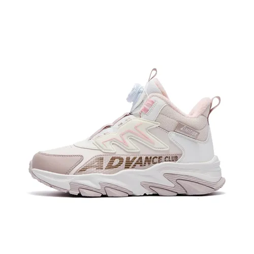 361°KIDS' Кэжуал MID Топ Овсяный серый/Гриб розовый/Перьевой белый Школьный возраст