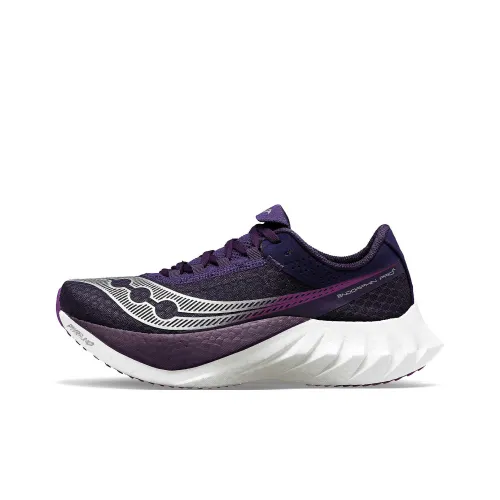 Saucony Endorphin Pro 4 Амортизаторы Slip-resistant Низкий топ Карбоновая плита Тренировочные беговые кроссовки Мужские Фиолетовый Белый