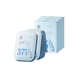 30 шт. Маска для лица Набор [Сертифицированный Отбеливающий/Удаление Желтого/Осветление Пятен]