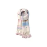 Голубой и розовый с полосками