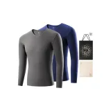 2-Пачка V-Neck Топы (Rain Gray + Sapphire Blue) Бархат, Термопроводный, Антибактериальный, Бесшовный