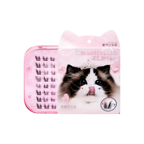 Личи деревья Новинка Кошка Тема Принцесса Клей Бесплатно Накладные ресницы Натуральный Увеличивающий Стиль 48 кластеров коробка