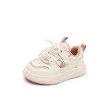 Бежево-розовый