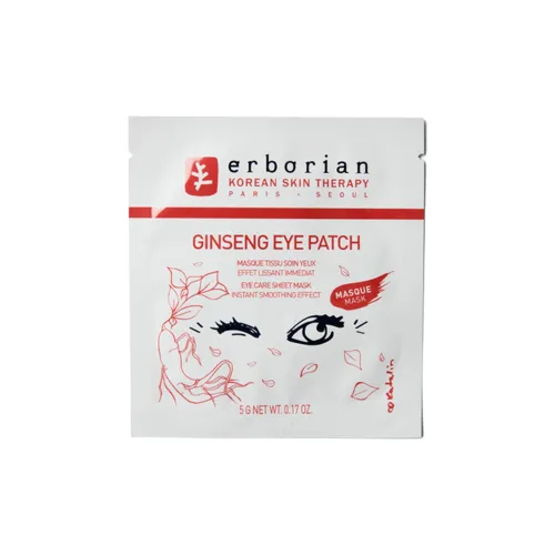 Erborian Маска для сна Унисекс