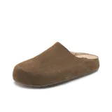 Песочный