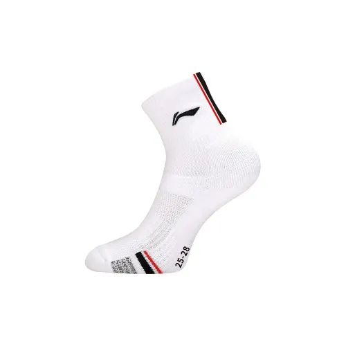 LINING Мужские носки MID до икры