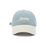 Светло-синий, бежевый