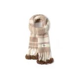 Бежевый, верблюжий, полосы