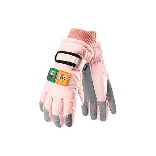 AAJF Нейлоновые перчатки для детей