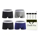 Королевский синий + серый + черный + черный [100% хлопок, коробка, 4 упаковки]