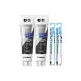 [Fresh Orchid] Варительный Камень Отбеливающий Зубная паста 120г*2 + Зубная щетка C11*2