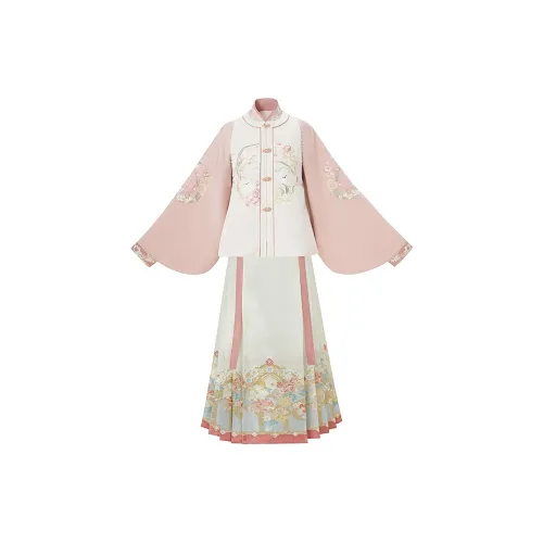 Cloud Hidden Moon Embroidery Ханьфу Женские Розовый