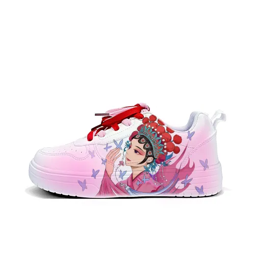 Cold Cicadas Yesterday Низкий Топ Casual Унисекс