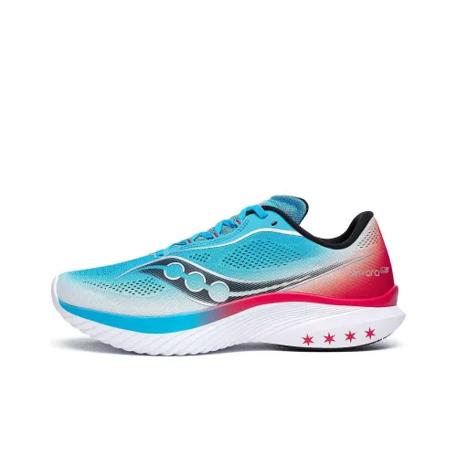 Saucony Kinvara 15 Slip-resistant Abrasion-resistant Low-top Беговые кроссовки Мужские Синий Красный
