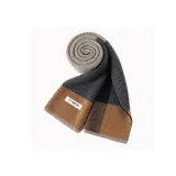 Коричнево-серый