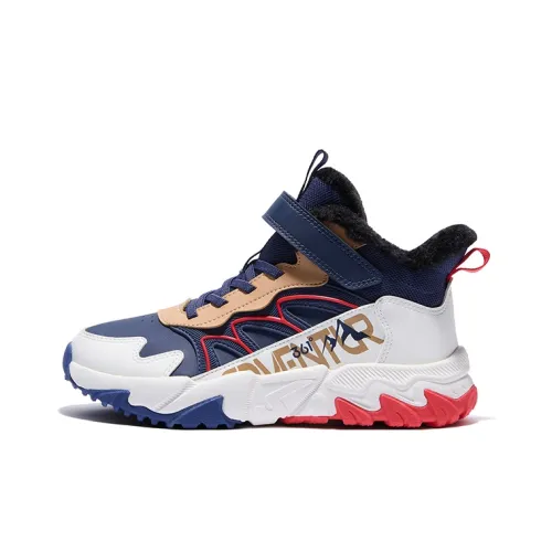 361°KIDS' Кэжуал MID Топ Светло-синий/Перо Белый/Чай Дерево Желтый Школьный возраст