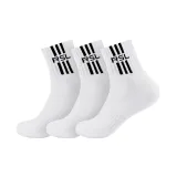 M43512-2A White Shin-Length Socks 3 Pack  
M43512-2A Белые Носки до середины голени, упаковка из 3 штук