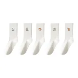 Сердце Котенок + Голова Кролика + Апельсин Котенок + Цветочный Дизайн Котенок + Апельсин Кролик