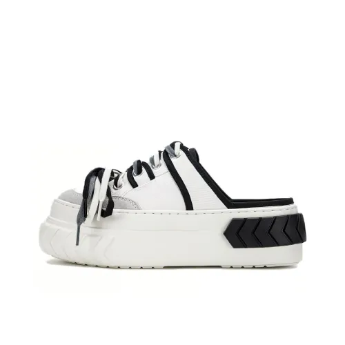 Both Домашние тапочки Женские Белые