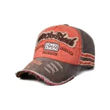 Апельсиновый топ с коричневым козырьком