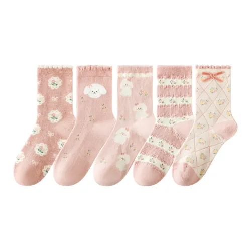 Caramella Высокие носки Женские упаковка из 5 пар