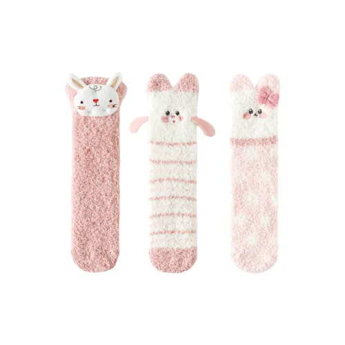 Caramella Высокие носки Женские упаковка из 3 пар