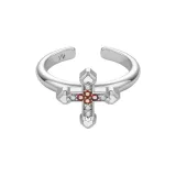 Серебряный