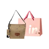 Коричневый