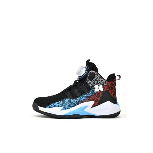 EXULL Q Детские баскетбольные кроссовки High Top Kids