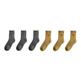 6 пар (3 темно-серых + 3 имбирно-желтых)