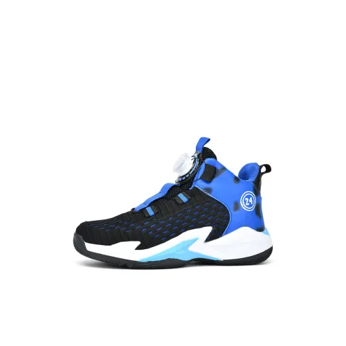 EXULL Q Детские баскетбольные кроссовки High Top Kids