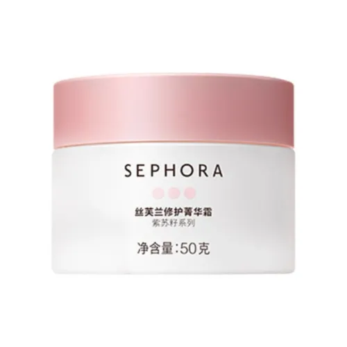 Sephora Увлажняющие средства и кремы для лица Унисекс