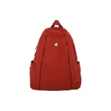 Красный китайский