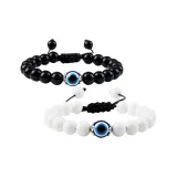 Браслет с бусинами "Глаз демона" [Глянцевый белый фарфор + Черный матовый]