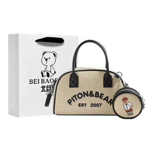 North Pack Холщовая сумка сумка через плечо сумка обычная женская экрю хаки