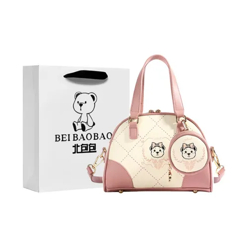 North Pack ПУ (полиуретан) Bowling Bag Сумка через плечо Сумка обычная Женская Розовая Коричневая