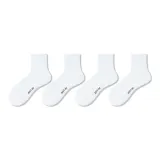 4 Pack Crew Socks White  
4 упаковки носков без пальцев белого цвета