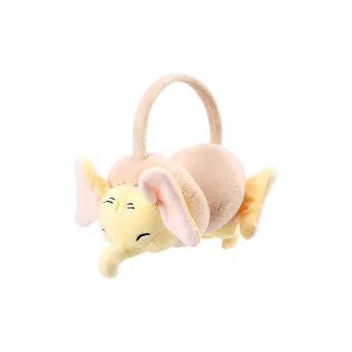 NANJIREN Полиэстер Наушники-подвески для детей