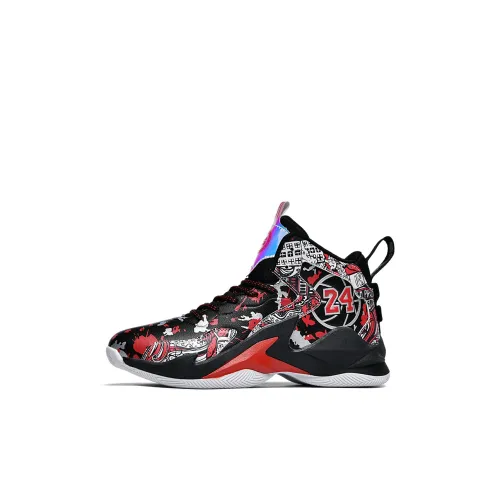 EXULL Q Детские баскетбольные кроссовки High Top Kids