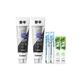 Зубная паста Zeolite 120 г * 2 + Зубные щетки C11 * 2 [Включает 2 пакетика средства для полоскания рта]