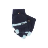 Темно-синий в полоску