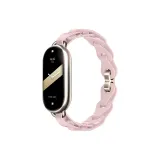 Грязь-вырез, пэчворк, силиконовый ремешок